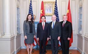 中美执法及网络安全对话成果清单：承诺确保及时核实非法移民