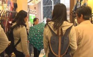 赴日中國(guó)游客改口味：折疊傘成人氣商品，有的制作地就在中國(guó)