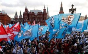 俄民調(diào)：半數(shù)俄羅斯人打算投票給統(tǒng)一俄羅斯黨