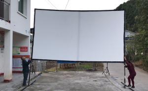 坚守者｜从胶片到数字，四川乡村放映员放影35年见证巨变