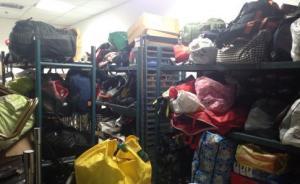 厦门铁路警方提醒：国庆返程警惕四个地方遗落行李