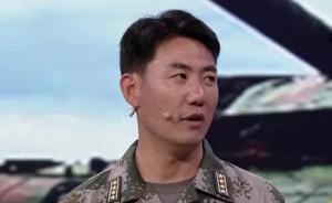 “活捉”满广志有可能吗？本人回应：目前来说不具备这种可能