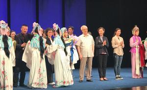 昆曲回家：八旬張繼青等26位“杜麗娘”登臺(tái)表演