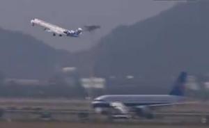 飛機(jī)上不關(guān)手機(jī)還鬧場(chǎng)，兩女子均被拘留