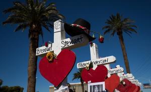 赌城屠杀之后，美国枪支暴力问题能迎来改变吗