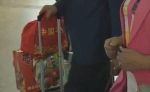 八天長假結束，返程行囊滿載家鄉的味道