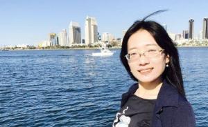 網(wǎng)友曝在美失聯(lián)中國女留學(xué)生新蹤跡：曾在熱門自殺地下車