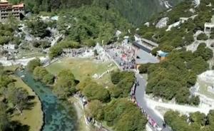 假日看变化:8天长假接待7亿游客