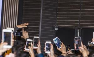 北京警方提醒“理性追星”：自残是极端行为，父母要看好孩子