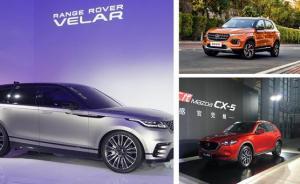 9月新車|9款SUV車型上市，合資與自主“平分秋色”