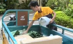 快递员上楼送件2分钟,40余快件被偷