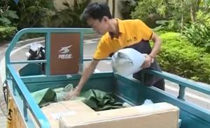 快遞員上樓送件2分鐘，40余快件被偷
