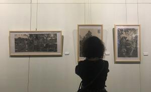 中西對話中的當代水墨，仍在找尋和堅持本土文化支點