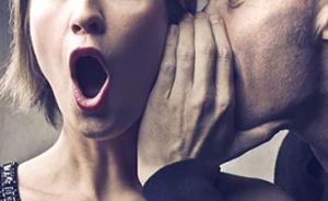 全国多地现“王国军5岁女儿被拐”谣言，当事人没女儿已报警