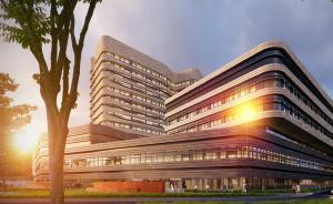 【砥砺奋进的五年】上海社会化办医探索以患者为中心的服务