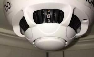 杭州小情侣网上订台湾民宿，入住后发现卧室洗浴间都有摄像头