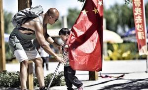 樂嘉帶4歲女兒沙漠徒步76公里，網(wǎng)友為他的教育模式吵翻了