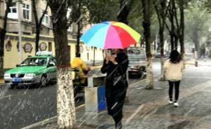 冷空氣致北方氣溫大跳水，多地迎來下半年首場降雪