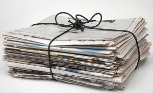 江西紙媒《信息日報》將改版：明年改為每周五發(fā)行的周報