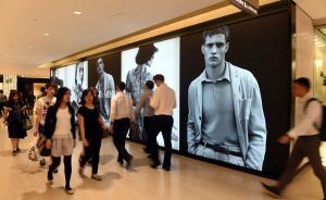 2016年中國居民恩格爾系數(shù)為30.1%，接近富足標(biāo)準(zhǔn)