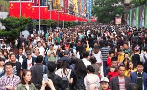 除了抱怨游客過多，城市旅游業(yè)還應(yīng)怎樣發(fā)展