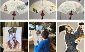 5名六年級(jí)學(xué)生寫(xiě)蘇軾研究報(bào)告：用大數(shù)據(jù)分析3458首詩(shī)詞