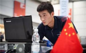 杭州90后技校生靠汽修逆袭人生，获80万购房补贴