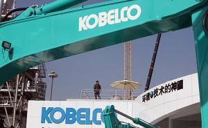 百年老店日本神戶(hù)制鋼為何造假？業(yè)內(nèi)人士：按期交貨不是借口