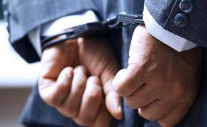 “紅通人員”周華龍被押回寧波，此前潛回國(guó)內(nèi)并出席商業(yè)活動(dòng)