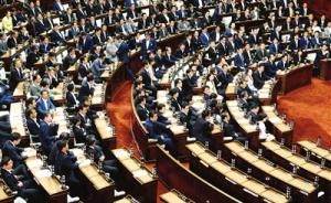 日本國會眾議院選舉開始提前投票，將持續(xù)至10月21日