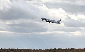 联合国航空生物燃料计划被指“漂绿”，近百个非政府组织抨击