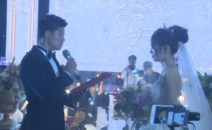 “飞人”苏炳添家乡完婚：感谢3位教练