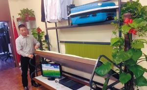 沈阳发明家研发神器：“下床下桌”让学生告别上铺坠床危险