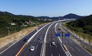 浙江修改收費公路管理辦法：實現(xiàn)浮動管理，路況不好減免收費