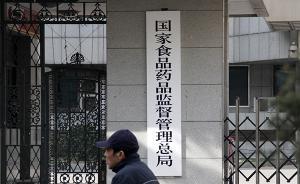 低學(xué)歷者成藥物濫用高危人群，冰毒濫用比例是海洛因8.4倍