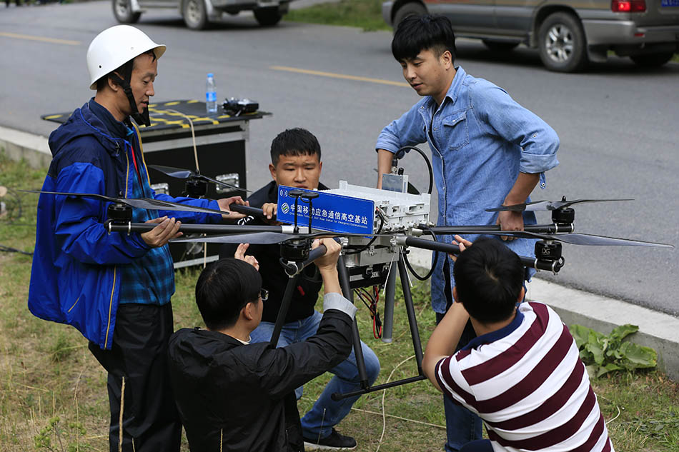 01-赵昀无人机 (5)