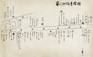 访谈︱解放日报副总编辑徐锦江：一条愚园路，满纸近代史