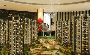 合肥封堵限购漏洞：挂靠的三代旁系血亲户口不享本地购房权