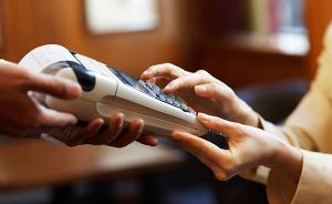 人民日報刊文評恩格爾系數(shù)降低：5年來民生改善的顯著成效