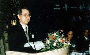 羅榮渠誕辰九十周年②｜在八十年代，理解戰(zhàn)后國(guó)際格局的形成