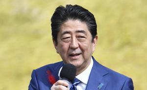 选举形势大变安倍“不知所措”，日媒设想选举三种结果