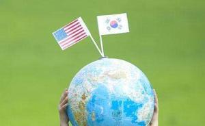 韩媒：韩美领导人11月初将在韩国首尔举行会谈