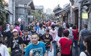 夏季執(zhí)行2.5天休假制？四川省人社廳：可探索但不普遍推行