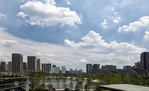 環(huán)保部會同四川省對成都平原8市開展大氣污染防治專項督查