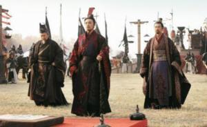 战国新论︱战国群雄都是何时称王的