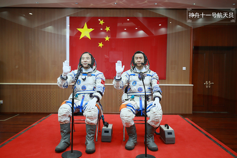 8-VCG11493944900