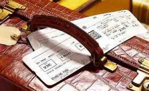 多家在線旅游平臺存在購票搭售，律師：涉違背消費(fèi)者真實(shí)意愿