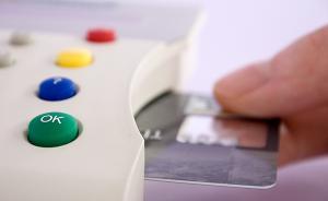 地方金融辦升級(jí)：加掛金融監(jiān)管局牌子，強(qiáng)化屬地風(fēng)險(xiǎn)處置責(zé)任