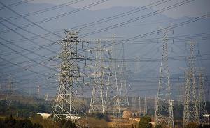 浙江出臺(tái)電力體制改革綜合試點(diǎn)方案：電價(jià)主要由市場(chǎng)決定  