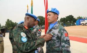 中國第13批赴蘇丹維和官兵榮獲聯(lián)合國“和平榮譽勛章”